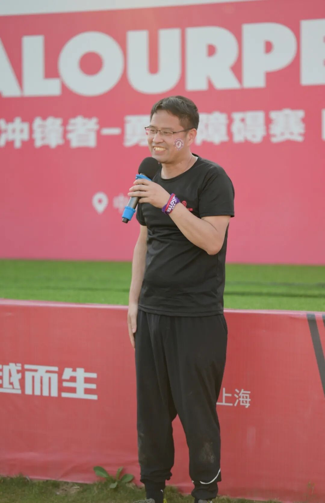 2024年  春季營銷勇士戰(zhàn)-沖 為榮耀而戰(zhàn)