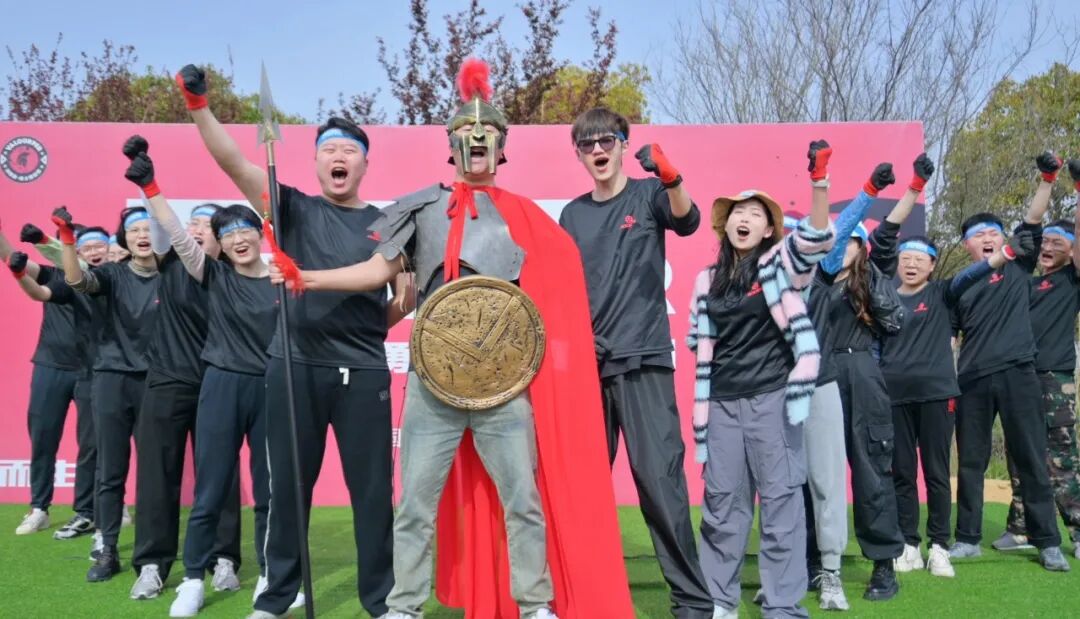 2024年  春季營銷勇士戰(zhàn)-沖 為榮耀而戰(zhàn)