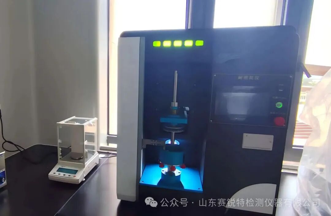 耐磨耗仪：做实技术服务，赛锐特为北京XX院校提供仪器上门培训