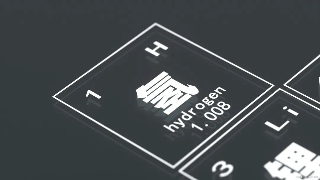 深度解析：氢能产业链全景梳理的图10