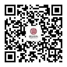 包头就业创业网培训证书查询_包头就业创业网包头就业局_包头就业创业网