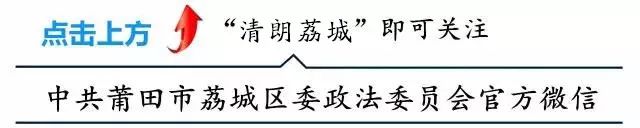 北京太平金融招聘骗局_金融互助mmm骗局_金融骗局