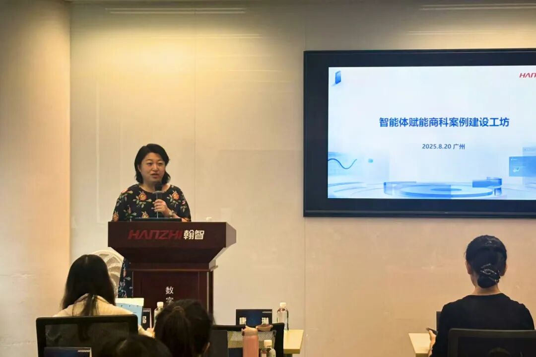 微信图片_20250820094709_365_59 - 已编辑.jpg