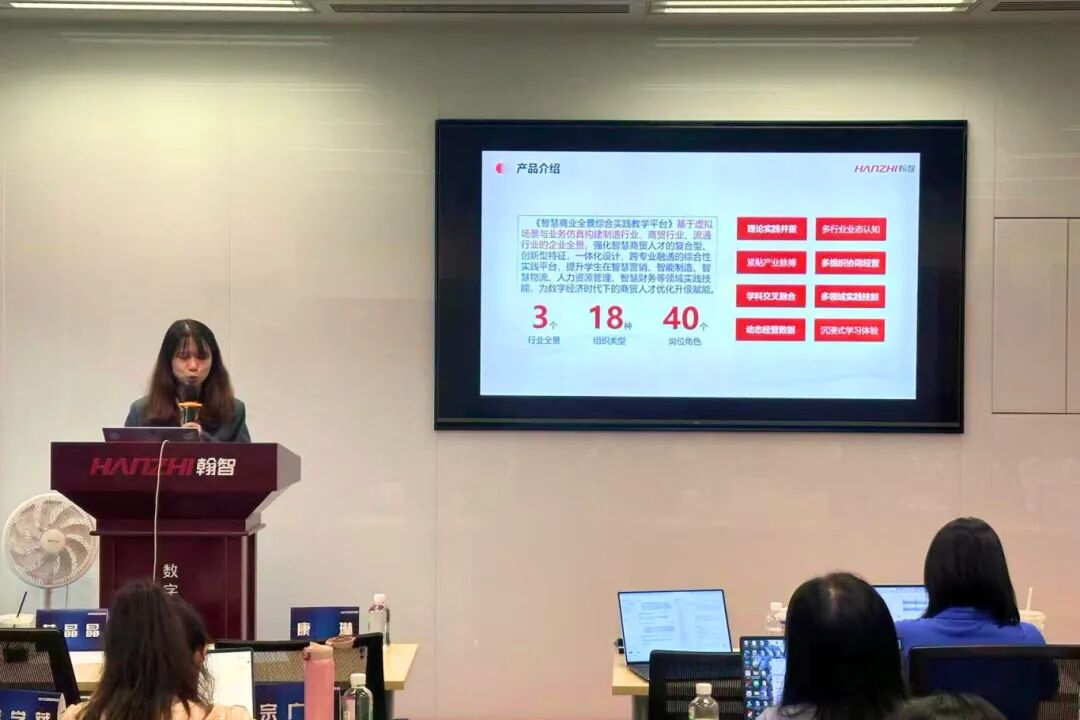 微信图片_20250820153418_399_59 - 已编辑.jpg