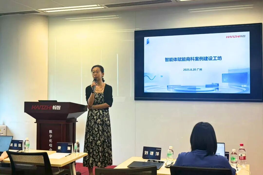 微信图片_20250820094504_334_59 - 已编辑.jpg