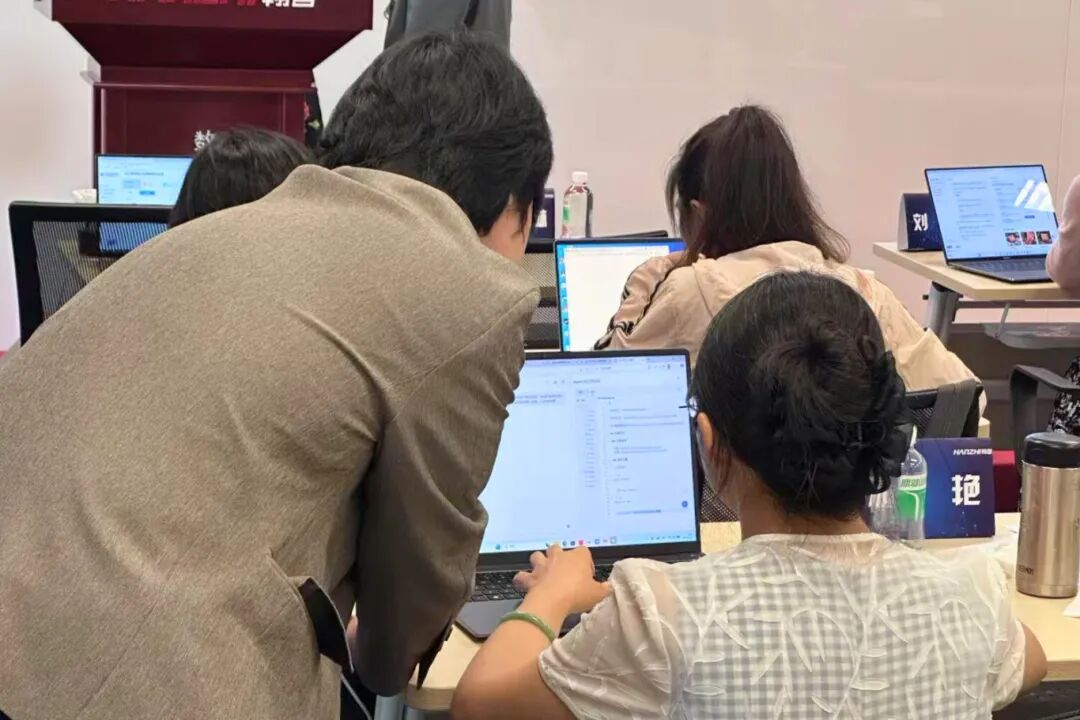 微信图片_20250820153423_404_59 - 已编辑.jpg