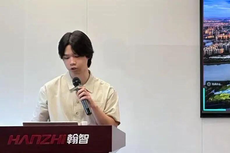 微信图片_20250820134241_379_59 - 已编辑.jpg