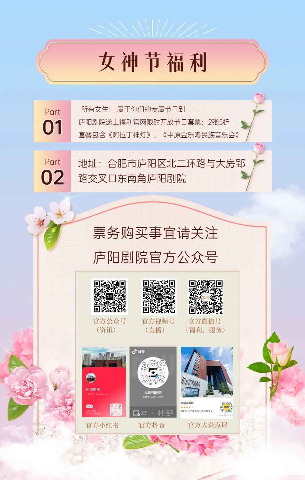 网络null是什么梗