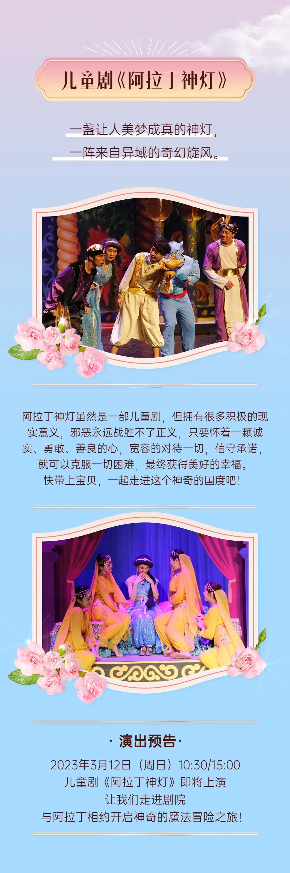 晓大单揭人物网络名合肥创星界十市第三届