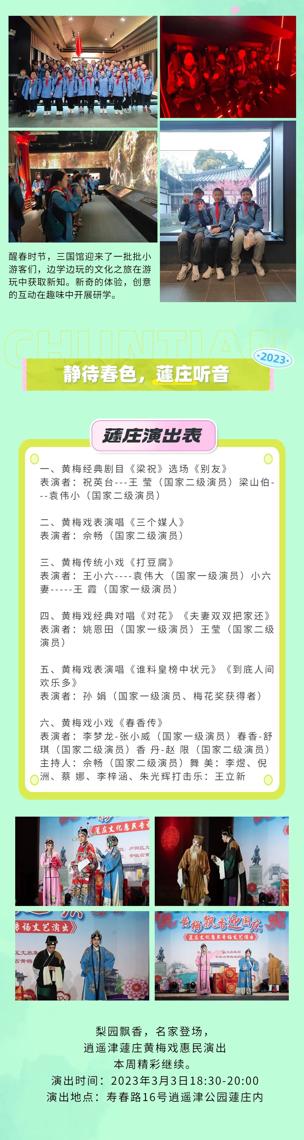 马鞍行开 服务宣银行传工中信展反作假币山分