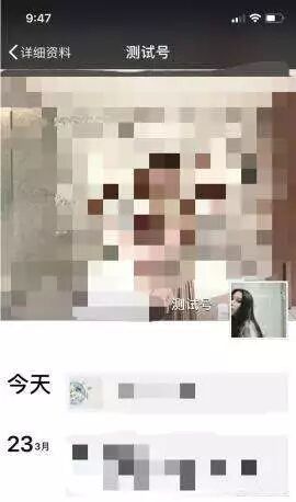 微信黑名单拉黑删除了怎么找回来_微信黑名单删除之后