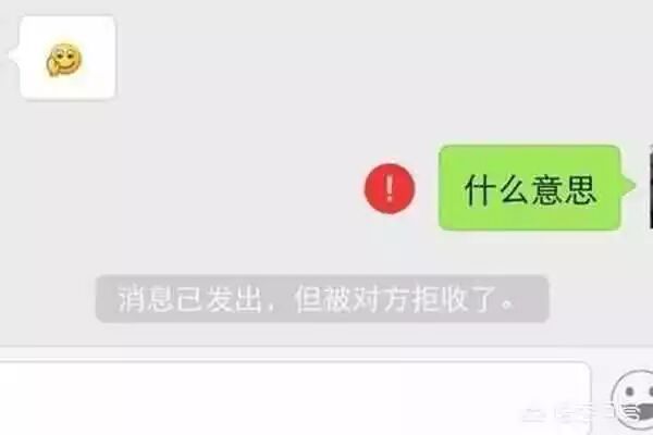微信黑名单删除之后_微信黑名单拉黑删除了怎么找回来
