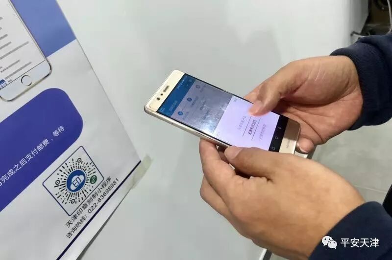 在线公章生成_在线公章免费制作生成_qq在线客服代码在线生成