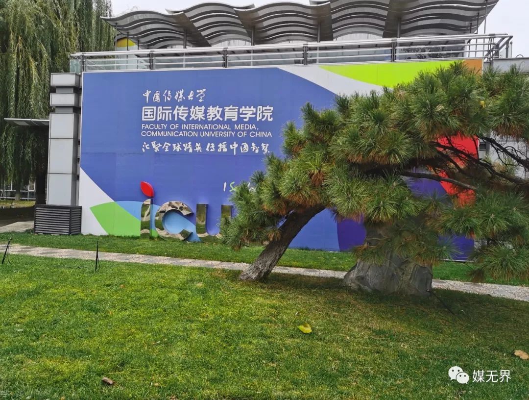 摩托罗拉手机广告说明该广告布局的法则以及创意原则_10条有创意的广告_有创意面膜广告脚本