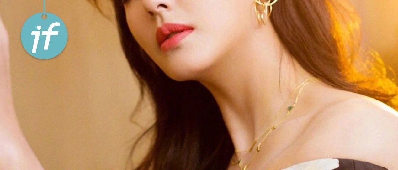 送钻戒、贵妇面霜... 姐姐们出手就是不一样！