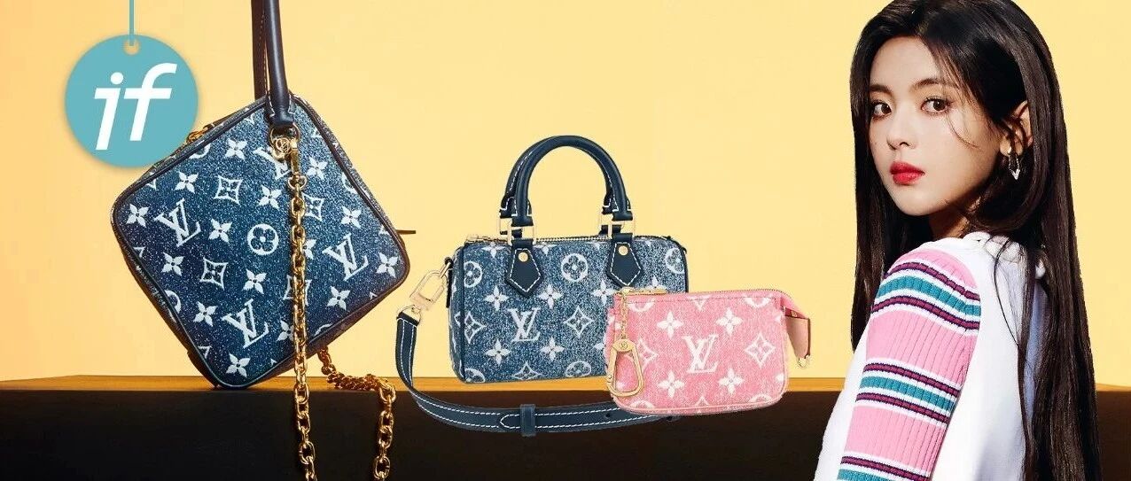 2022 年的第一只手袋，让 LV 来满足你！