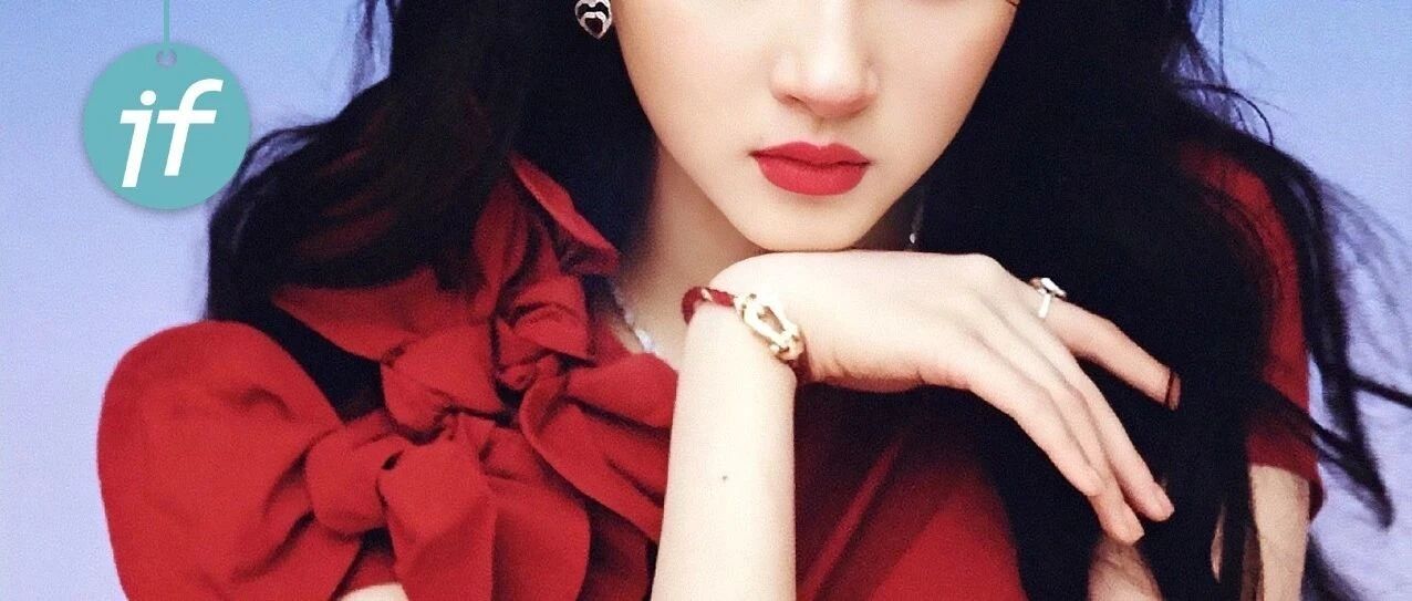 顶流同款“开运大法”，安排上了！