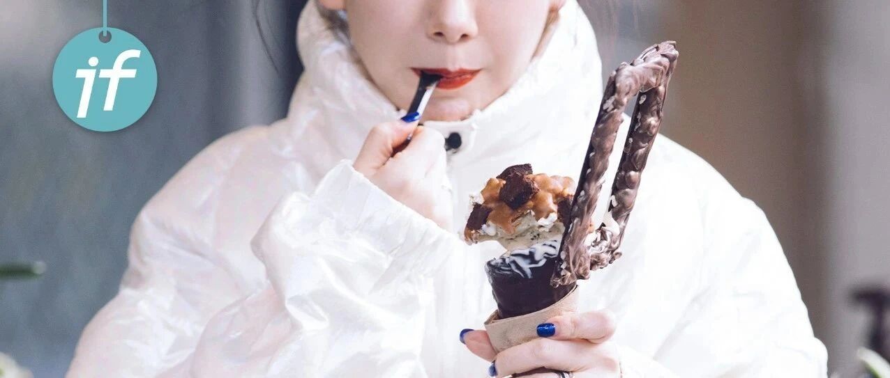 @女明星，有一种冷，叫粉丝觉得你冷！