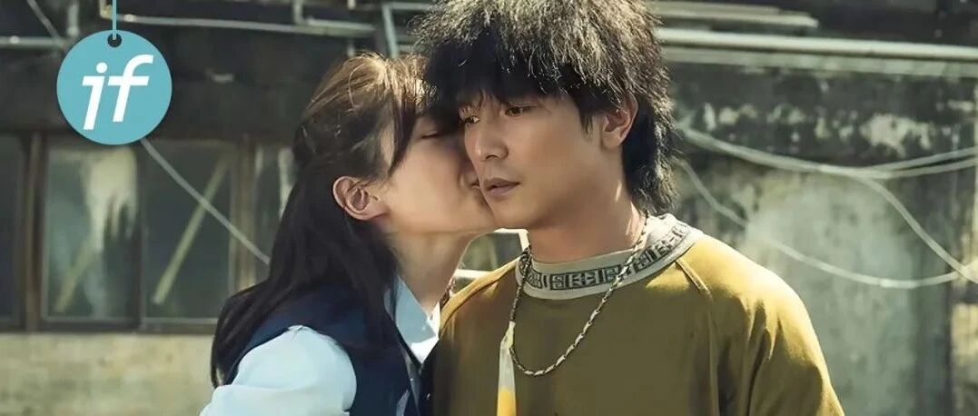 许玮甯&邱泽｜不被看好的婚姻，就一定会翻车吗？