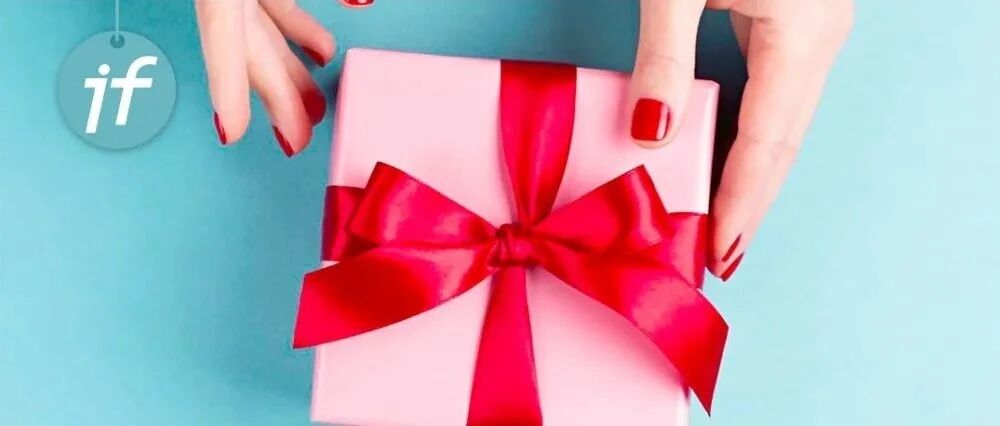 新一年每个女孩都应该拥有的礼物！