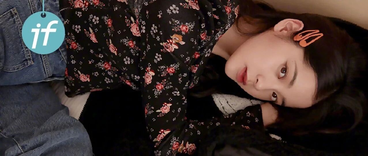 哇 | 欧阳娜娜打赢了秋衣的“翻身仗”