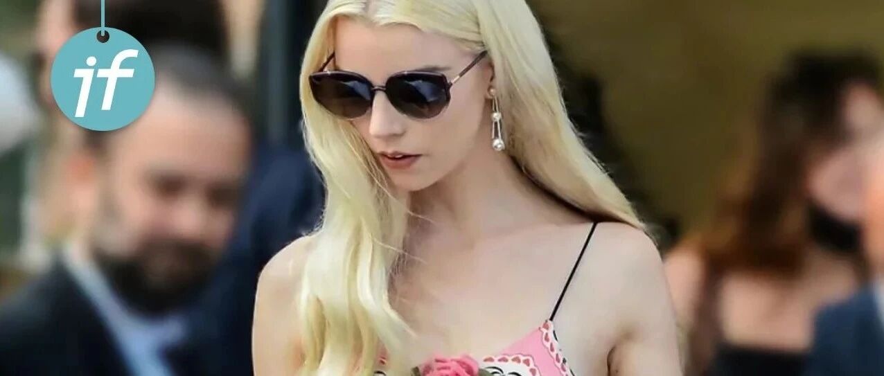 这个仙女很美，但造型千万别学