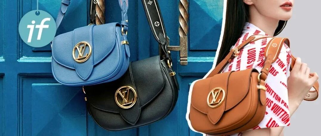 钟楚曦、欧阳娜娜竟然撞包了? LV 又出新手袋