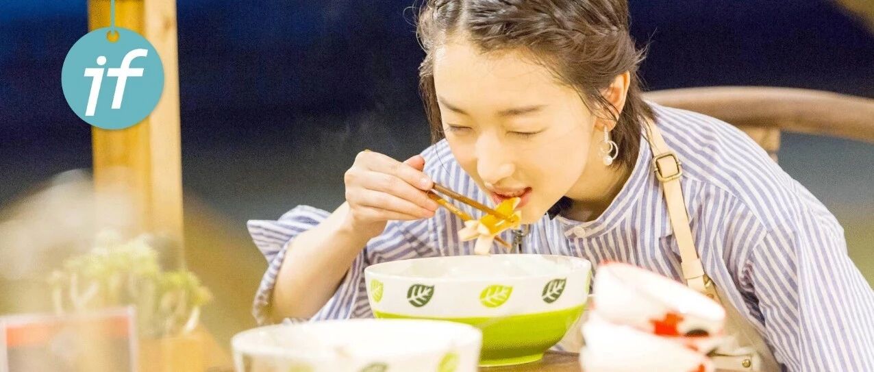 “感染”医生自愈食谱｜提高免疫力得这么吃