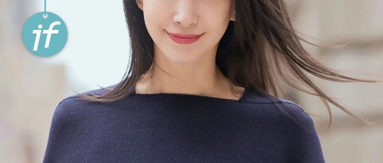 47 岁多有魅力，这位东北姐姐很懂！