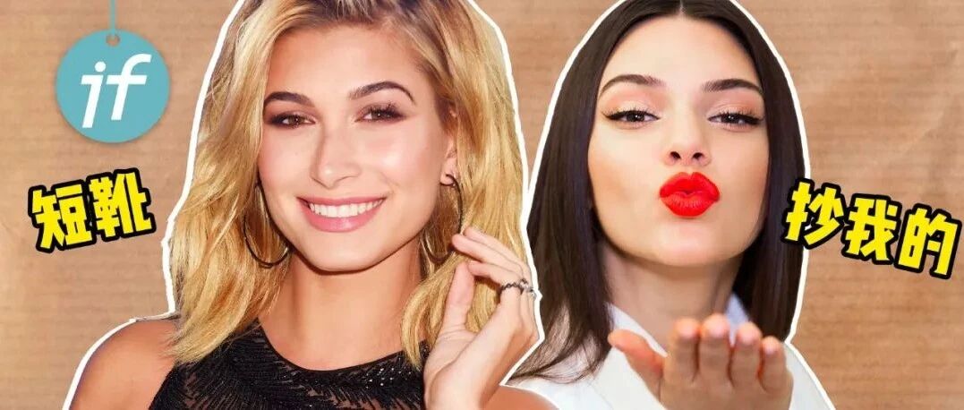 别买麂皮靴了，今年这 3 款短靴最时髦