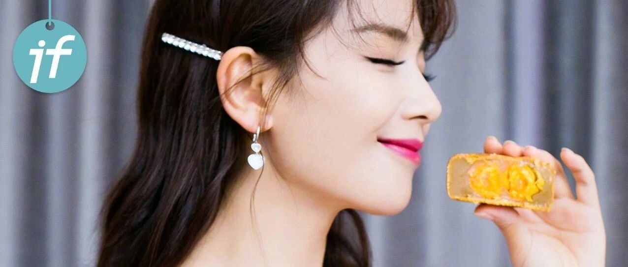 试吃一个月，公认最好吃的 TOP 3 月饼来了！