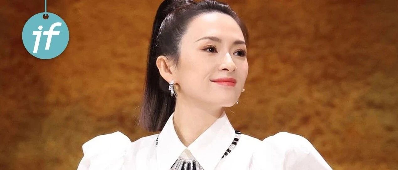 “傻白甜”不是章子怡的剧本～