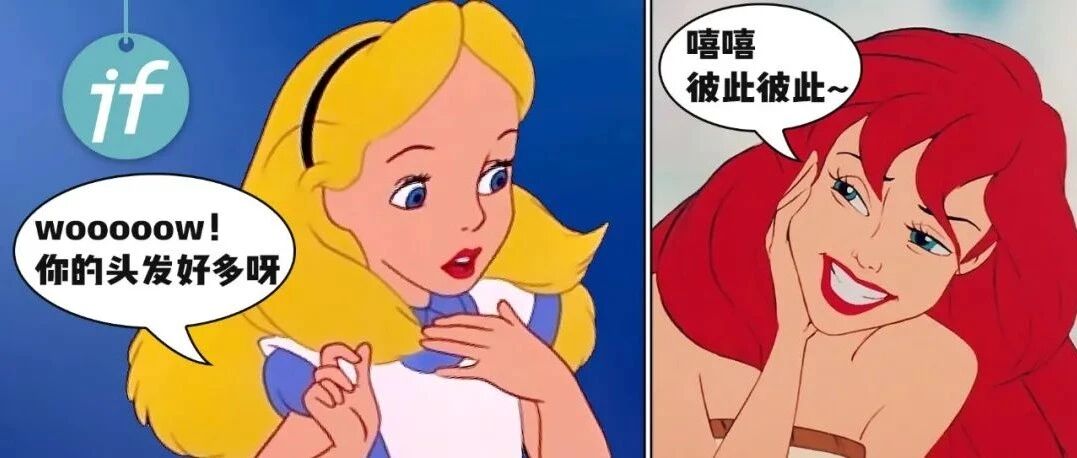 熬夜、压力大、吃外卖，如何成为“发量王者”？