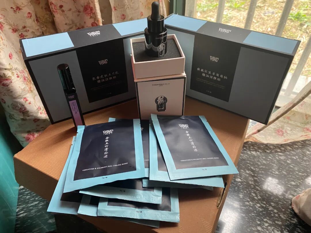 ifer ���� �� ����ɹ����û����·�� if �ֲݻ��Ұ���