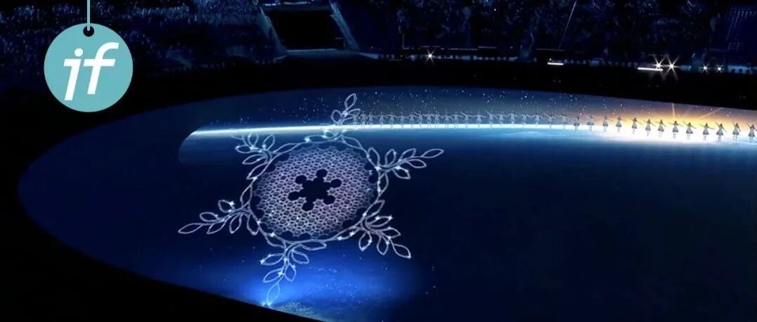 谢谢 emo｜让全世界看到中国浪漫