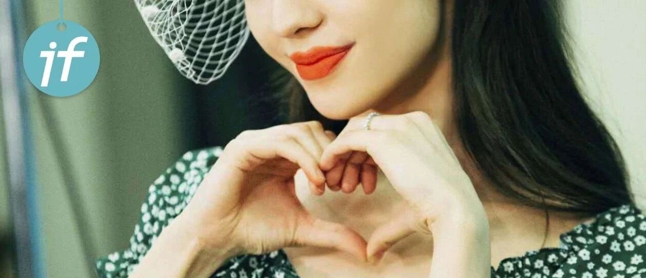 “人间富贵花”加入孕妈团，这些坎她会怕吗？