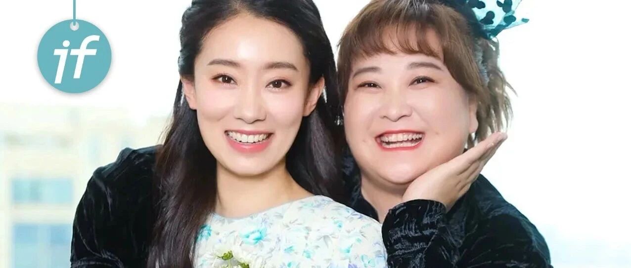 开年最好磕 CP，富婆闺蜜带我赚 20 亿！