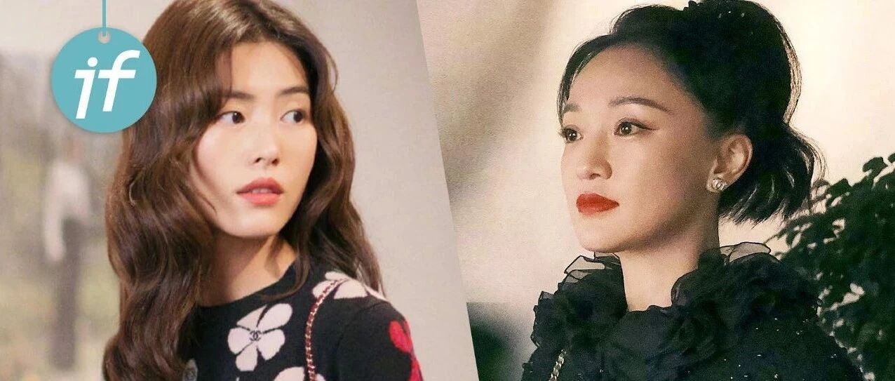 什么样的衣服，让周迅刘雯都赞不绝口？