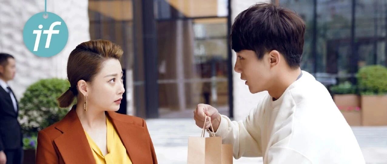 “大龄剩女”没人爱？这部剧打脸打得好开心