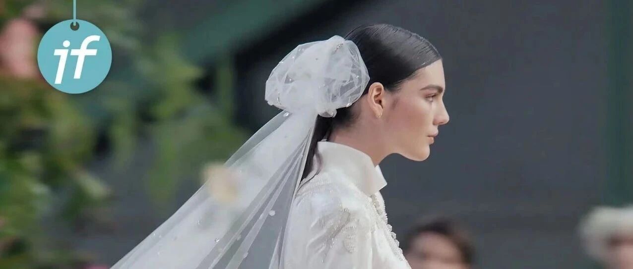看完香奈儿的婚礼，想说“我愿意”！