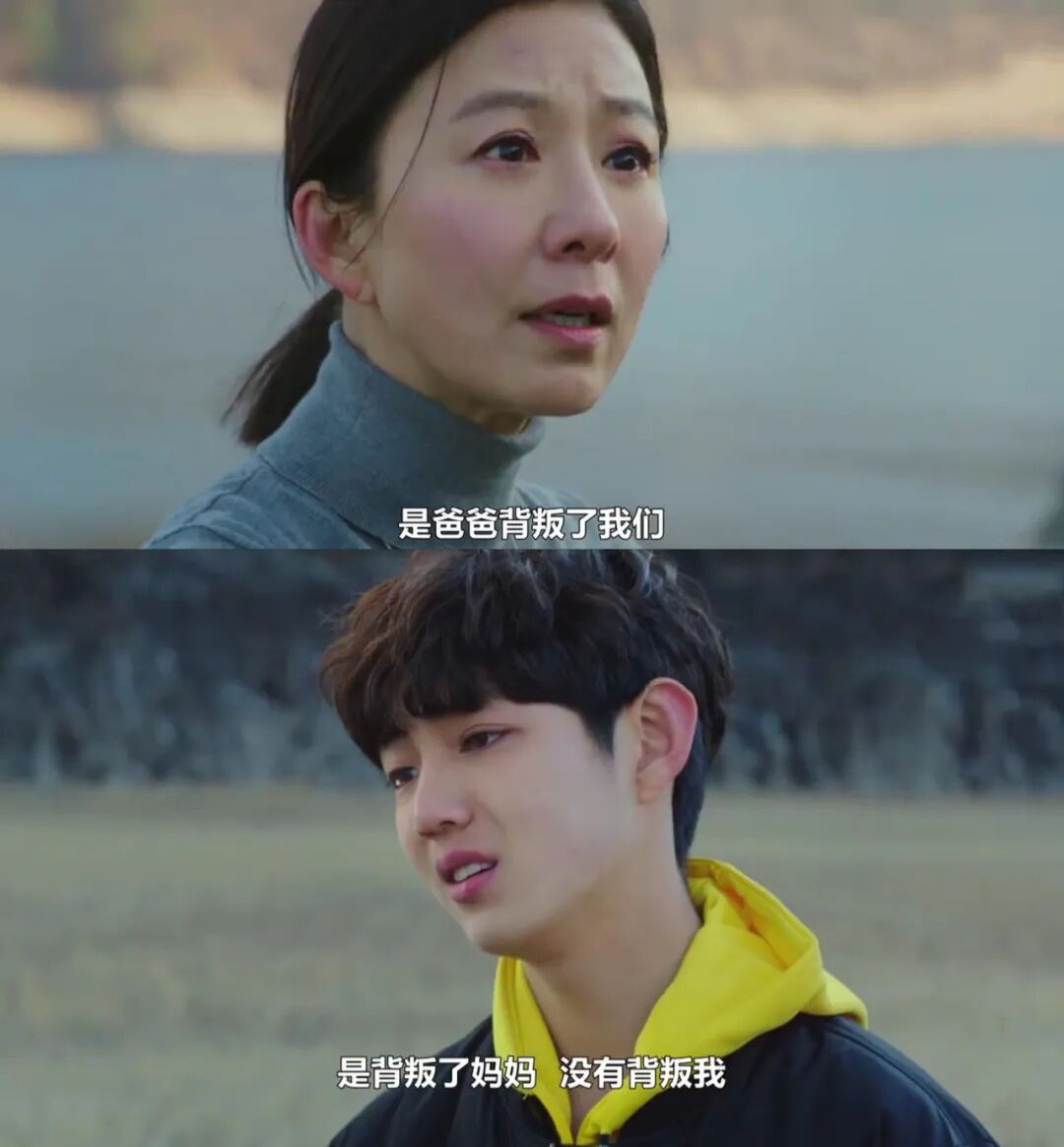 斗小三 睡前夫 夫妻的世界 怎么崩成这样 If爱与美好 微信公众号文章阅读 Wemp