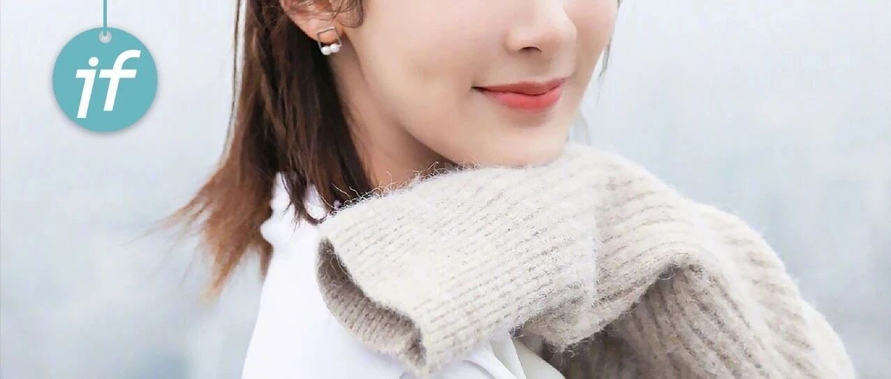 顶流小花被粉丝“Diss”，这次真的不怪造型师