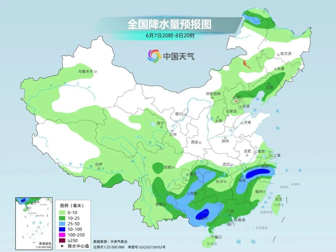 2024年06月05日 晋宁天气