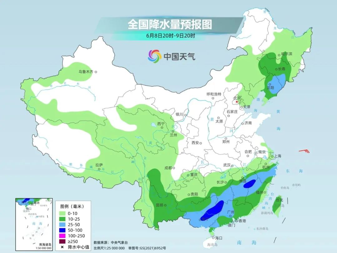 2024年06月05日 晋宁天气