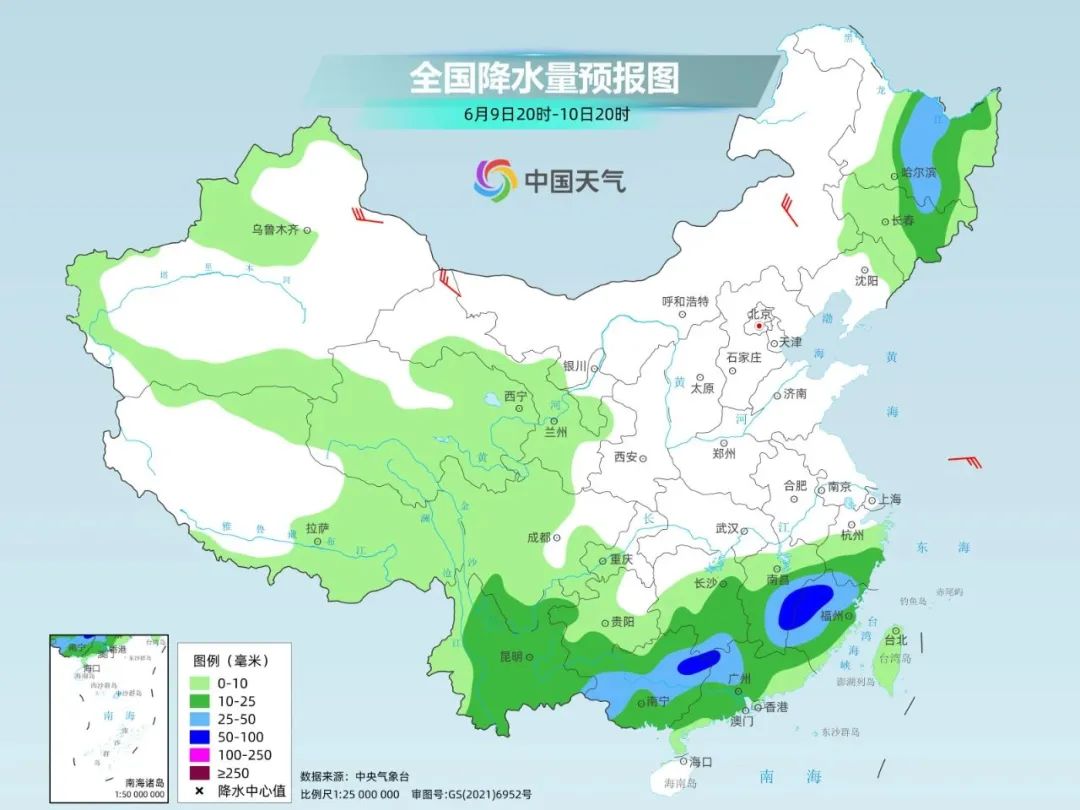 2024年06月05日 晋宁天气