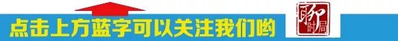 你不知道的“暗网”：可以随意买卖枪支弹药、毒品、毒品……