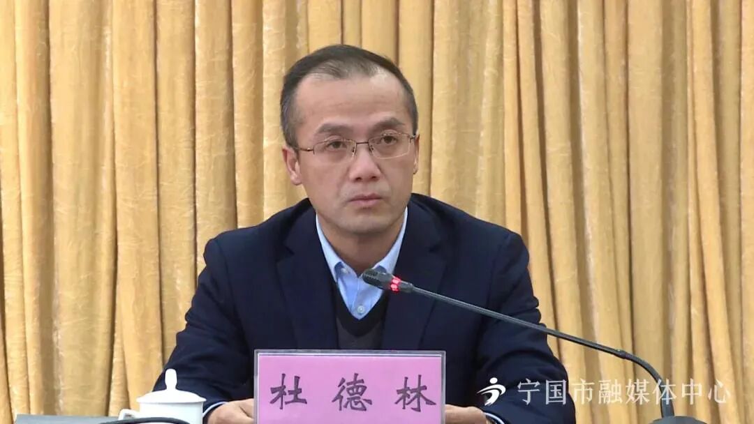 他任宁国市委副书记提名为市长候选人