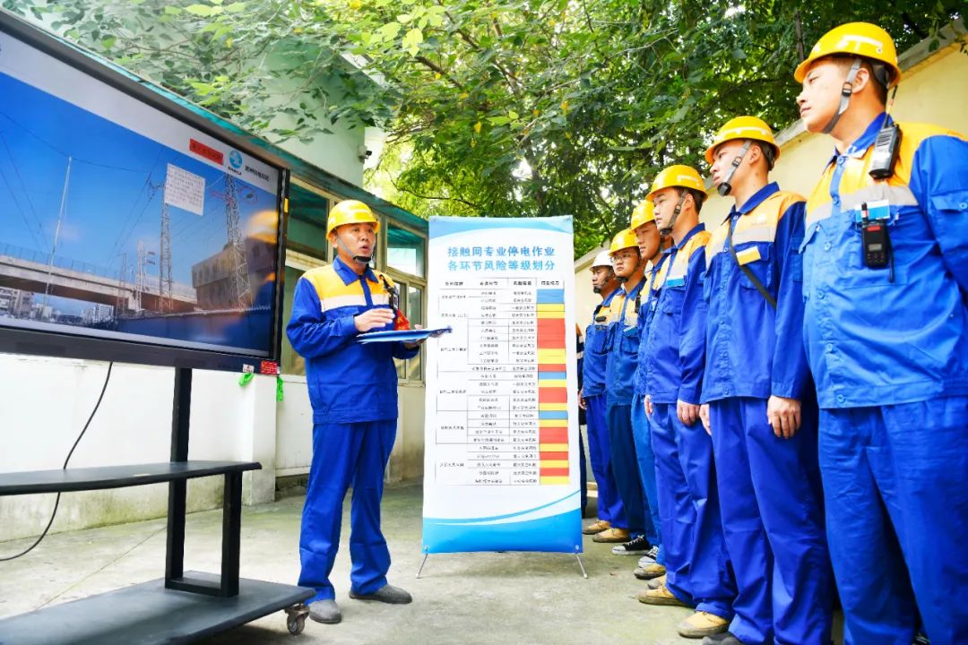 四色管理法则是什么意思