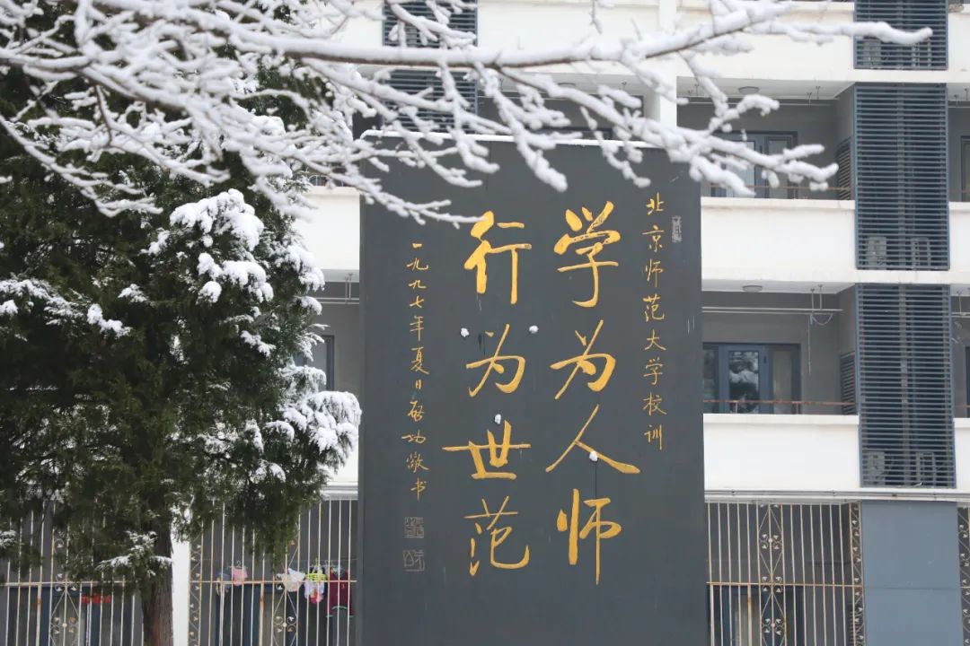 周易哲学 傅佩荣_周易哲学专题_周易哲学演讲录