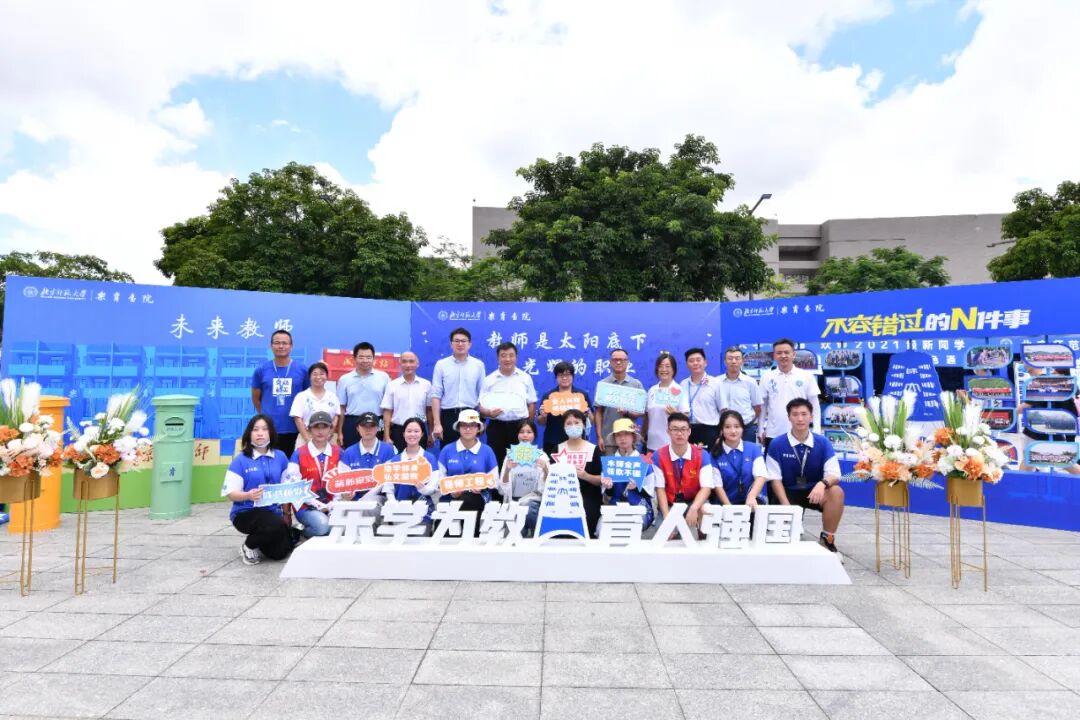 c语言程序设计实训教程的实验报告是每个实训都要写吗_北师大校花被大王小王_北师大校训